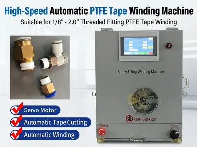 آلة تغليف شريط PTFE أوتوماتيكية للخيوط - WPM-1308 - آلة لف الشريط