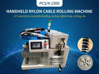 آلة درفلة كابلات النايلون الأوتوماتيكية المحمولة WPM-2503