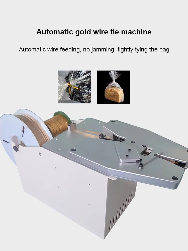 آلة تويست التعادل الخبز ، آلة تويست التعادل ، آلة التعادل الغذاء تويست