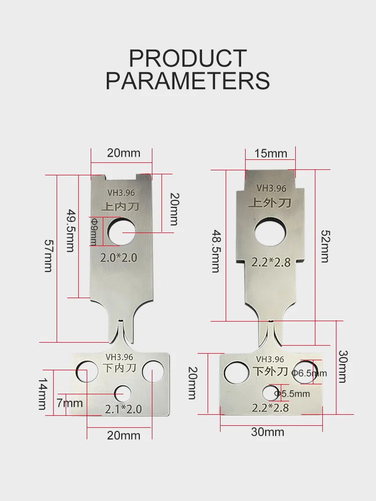  Loose Terminal Blades, Crimping Blade Die, Cold Pressed Blade Die 