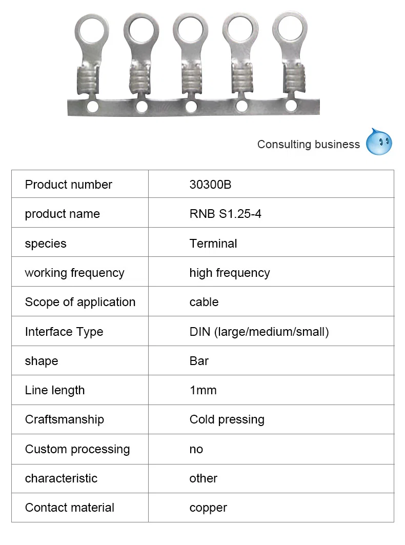محطات شوكة غمد نحاسية غير عازلة ، موصل مجرفة من الصلب والنيكل النحاسي محطة PH VH JST ، محطة نحاسية