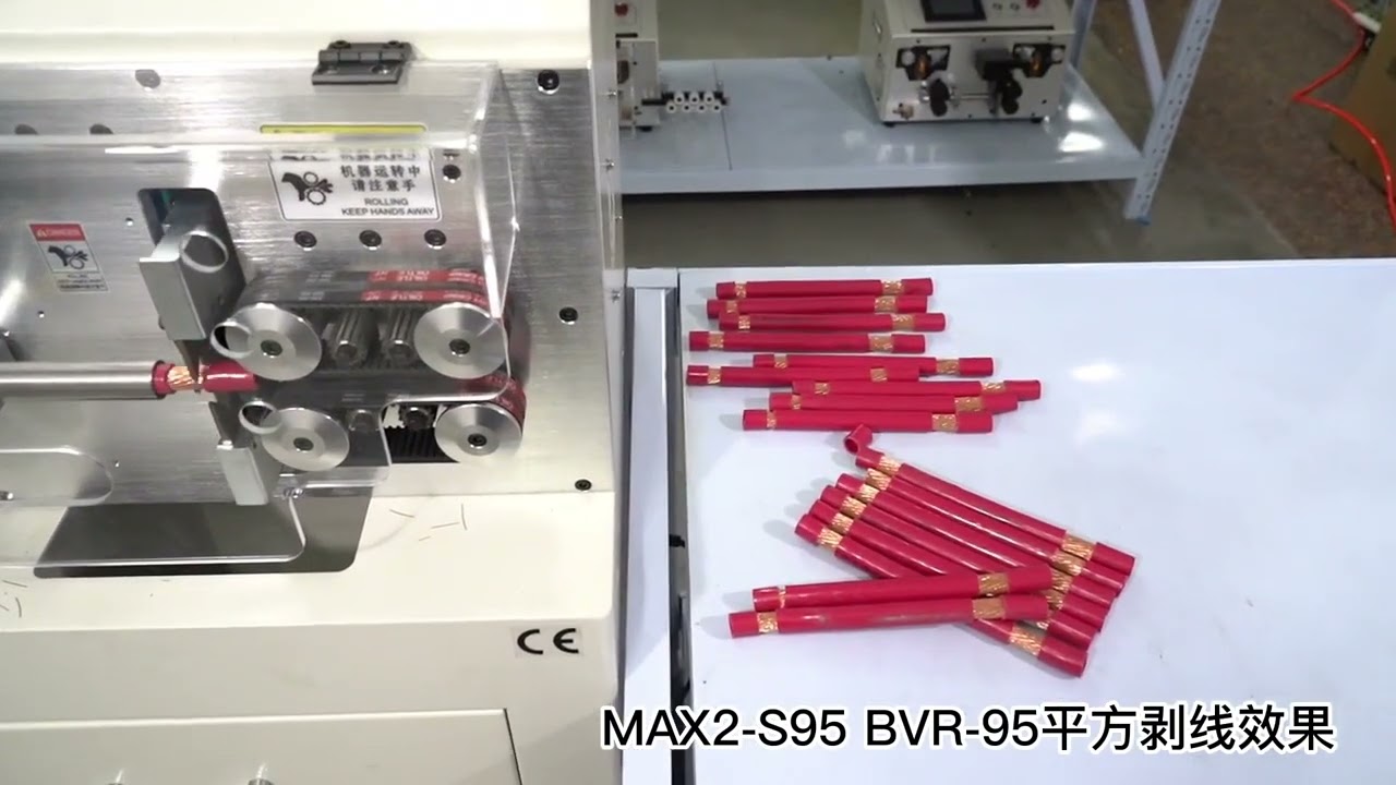 آلة تقشير وقطع الأسلاك الأوتوماتيكية LY-SWT-508MAX2 - شاشة لمس S95 و8 عجلات لقص الغمد المستدير حتى 15 مم