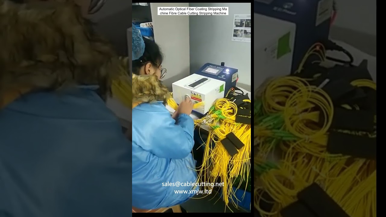 آلة نزع طبقة الطلاء الآلية للألياف البصرية - ماكينة قطع وكشط كابلات الألياف الضوئية