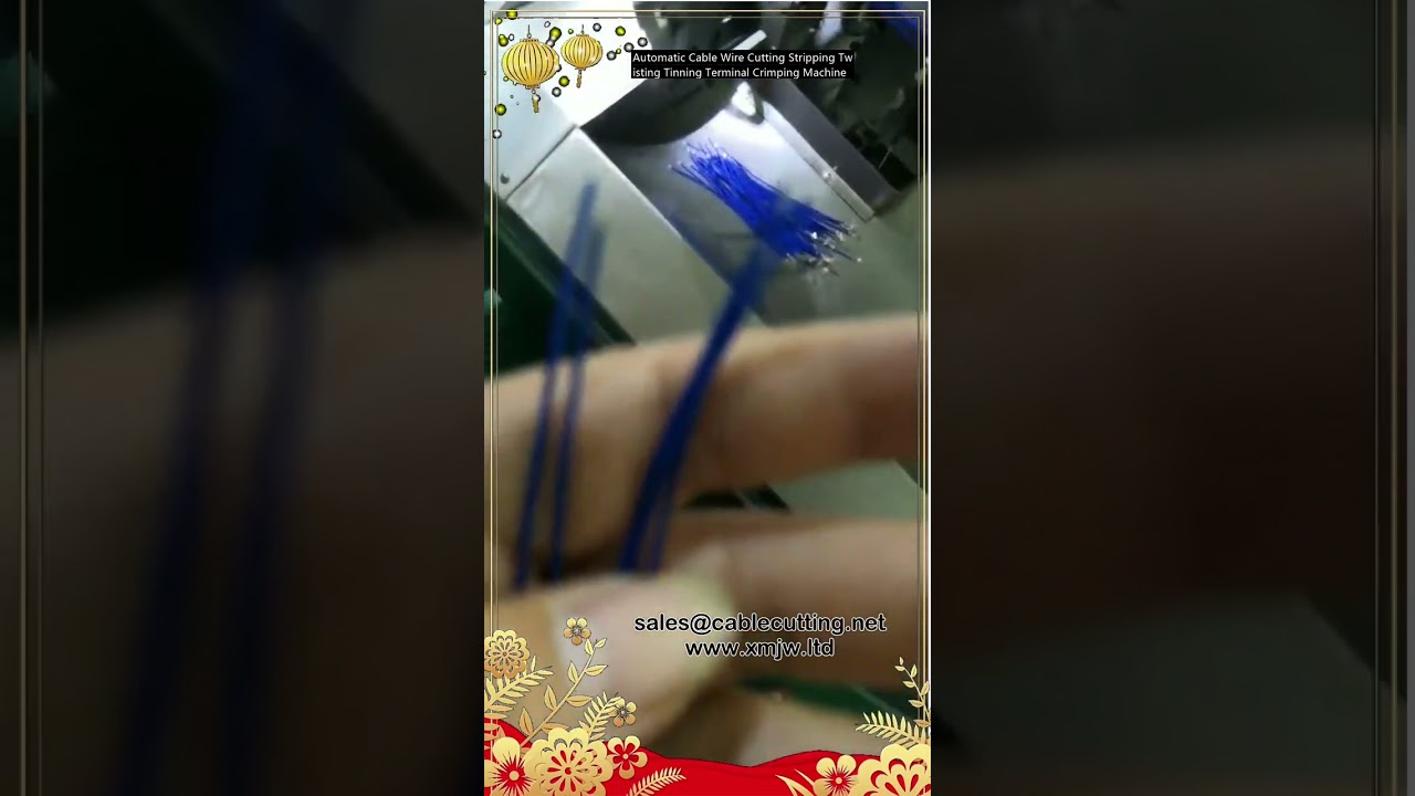 ماكينة أوتوماتيكية لقص وسحب ولف وتغليف وتركيب الأطراف على الكابلات