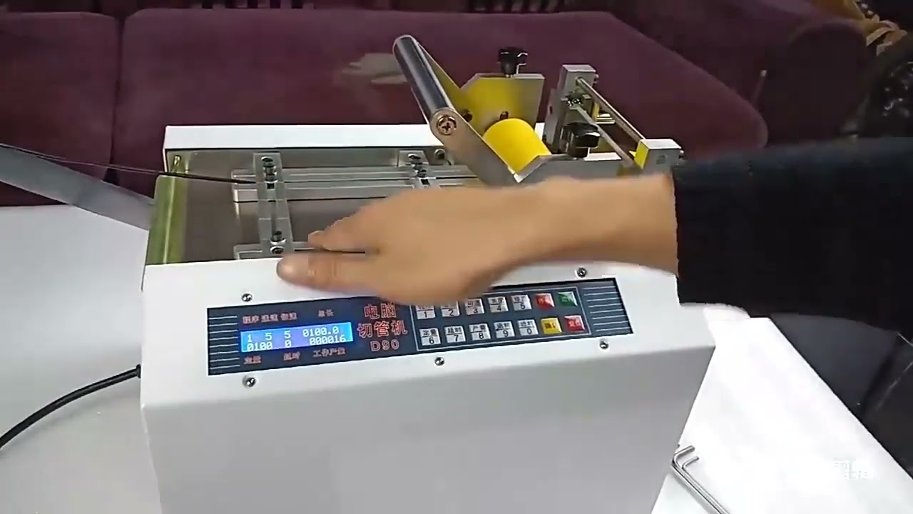 آلة قطع أنابيب أوتوماتيكية عالية الدقة - حلول التصنيع الصناعي