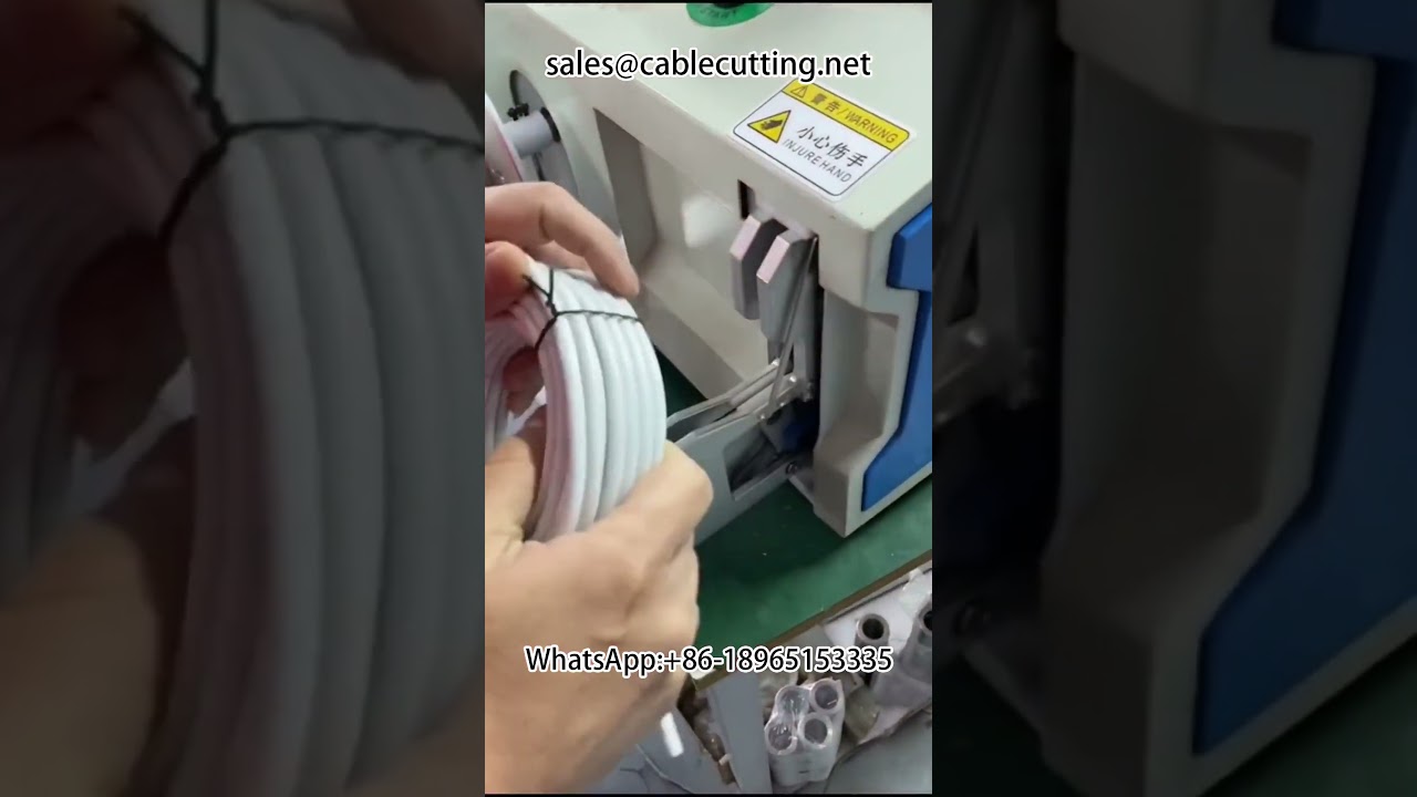 ماكينة لف وربط الصفوف #ماكينة لف #ماكينة إعادة لف #معالجة الأسلاك