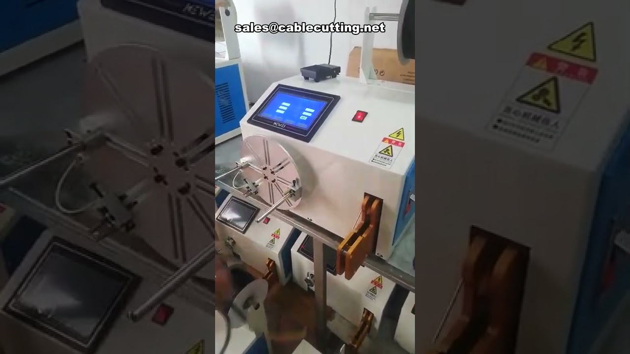 آلة ربط الملفات الأوتوماتيكية – حل متكامل لتغليف الحزم بدقة