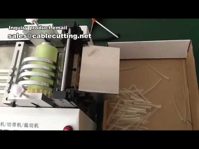 ماكينة قطع أنابيب PVC وأكمام الانكماش الحراري لمجموعات الأسلاك الكهربائية للسيارات